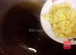 蒜香开背粉丝虾的做法图解6