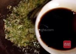 蒜香开背粉丝虾的做法图解10