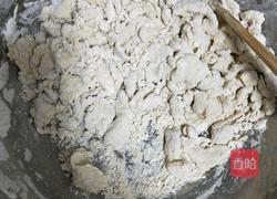 青菜疙瘩面汤的做法图解3