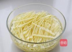 香菇炒土豆条的做法图解2