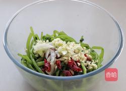 凉拌茼蒿的做法图解5