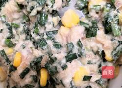 韭菜玉米肉饼的做法图解1
