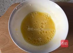 土司苹果派的做法图解2