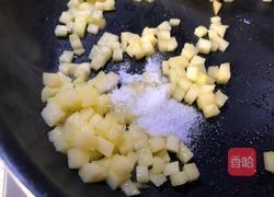 土司苹果派的做法图解5