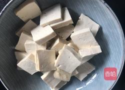 豆腐肉丸汤的做法图解1