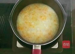 山药养胃粥 (宝宝辅食)的做法图解8