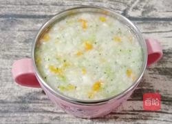 山药养胃粥 (宝宝辅食)的做法图解10