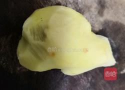 红糖姜水的做法图解1