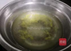 红糖姜水的做法图解2