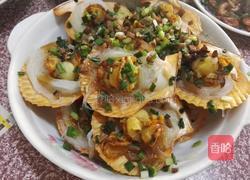 蒜蓉（菜脯珠）粉丝扇贝的做法图解6