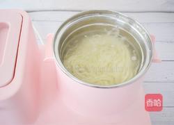 开胃凉拌面的做法图解2