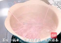 宝宝营养餐系列～面条饼的做法图解4