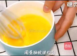 宝宝营养餐系列~面条饼的做法图解5