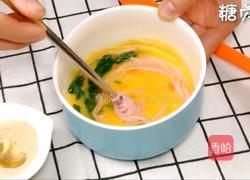 宝宝营养餐系列～面条饼的做法图解6