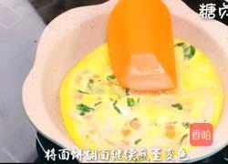 宝宝营养餐系列~面条饼的做法图解9