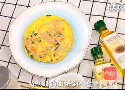宝宝营养餐系列～面条饼的做法图解10