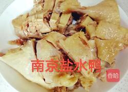 南京盐水鸭的做法图解3