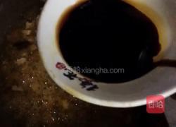 毛豆杂酱的做法图解13