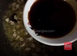 毛豆杂酱的做法图解12