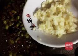 毛豆杂酱的做法图解17