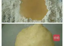 Illustration of how to make egg yolk cake 1
