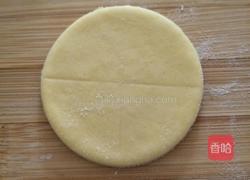 漂亮的花朵馒头的做法图解12