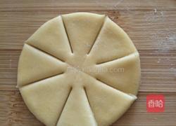 漂亮的花朵馒头的做法图解14