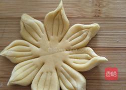 漂亮的花朵馒头的做法图解16