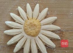 漂亮的花朵馒头的做法图解19