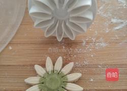 漂亮的花朵馒头的做法图解28