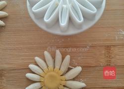 漂亮的花朵馒头的做法图解27