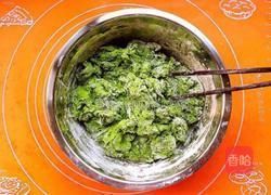 丝瓜肉馅饺子的做法图解2