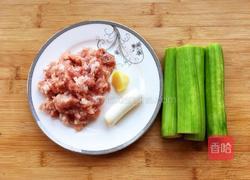 丝瓜肉馅饺子的做法图解5