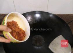 青椒炒肉的做法图解3