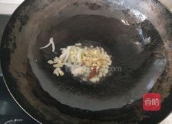 虎头鸡(成品)的做法图解5