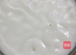 熬猪板油的做法图解4