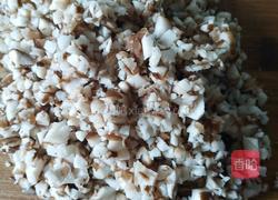 香菇油菜包的做法图解1