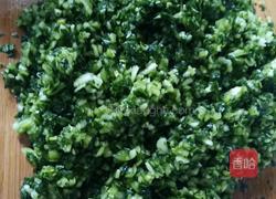 香菇油菜包的做法图解3