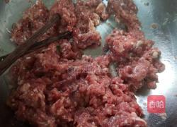 香菇油菜包的做法图解4