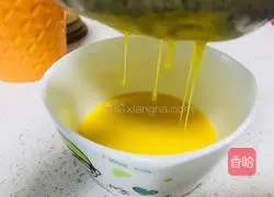 Strawberry Egg Tart Recipe Illustration 3