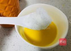 草莓蛋挞的做法图解4