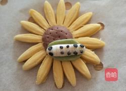 漂亮的花朵馒头的做法图解25