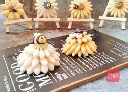 漂亮的花朵馒头的做法图解32