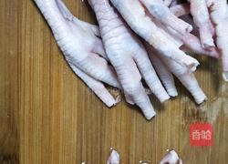 柠檬鸡爪的做法图解1