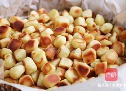 奶香小馒头的做法图解7