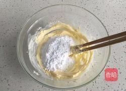 蓝莓果酱饼干的做法图解3