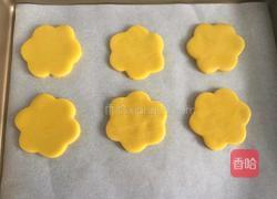 蓝莓果酱饼干的做法图解9