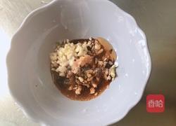 豌豆尖香菇酱拌面（香哈香菇酱）的做法图解5