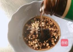 豌豆尖香菇酱拌面（香哈香菇酱）的做法图解6