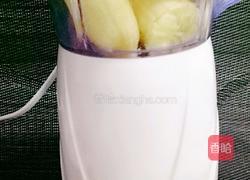 香蕉黑芝麻饼（木糖醇）的做法图解2